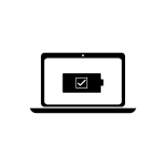 Acer One 10 Laptop Battery Latest Price