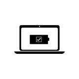 Acer One 10 Laptop Battery Latest Price