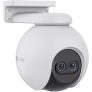 EZVIZ C8PF Wi-Fi Outdoor Security Camera latest price