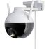 EZVIZ CS-H6C-R100-8B4WF Security Camera 4MP 2K+ Wi-Fi Indoor Home Camera latest price