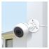 Xiaomi BHR4457GL Mi Home Security Camera Mi 360° 2K Bundle latest price