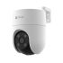 TP-Link Tapo C225 Pan/Tilt Smart Security Camera latest price