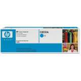 HP Color LaserJet Toner C8551A Cyan Print Cartridge latest price in Dubai, Abu Dhabi, Sharjah, Ajman, UAE