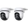 TP-Link C500 Tapo 1080p Full HD Outdoor Pan/Tilt Security Wi-Fi Camera latest price