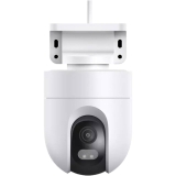 Xiaomi BHR7625HK | MJSXJ04HL | CW400 Outdoor Camera latest price