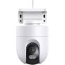 Xiaomi BHR7625HK | MJSXJ04HL | CW400 Outdoor Camera latest price