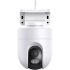 TP-Link TC70 Tapo Pan/Tilt Smart Security Camera latest price