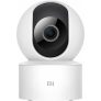 Xiaomi Mi BHR6540GL/XMC01 Wi-Fi IP Day/Night Vision Dome 3MP 2k FHD Stand Alone Camera latest price