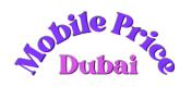 DubaiMobilePrice.com, 0505093330
