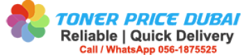 TonerPriceDubai.com, 0505093330